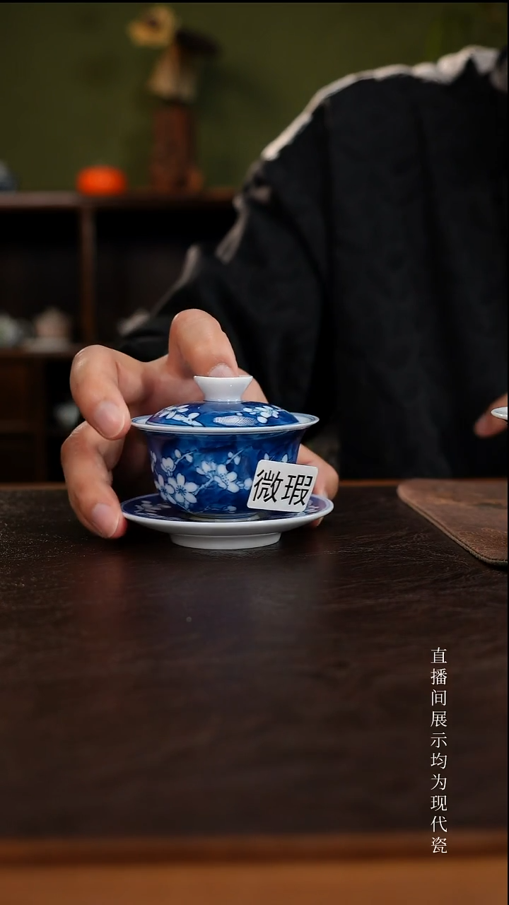 三钰堂茶具直播闪购专属链接(以闪拍图片为准)