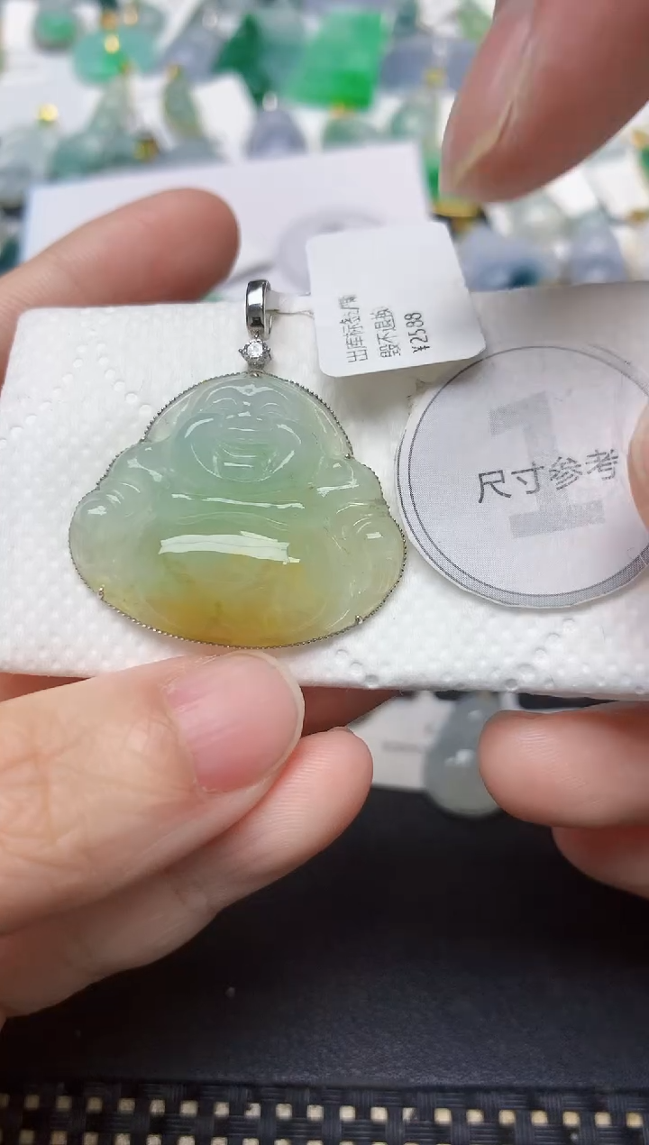 颈饰18K金镶嵌翡翠天然缅甸A货翡翠