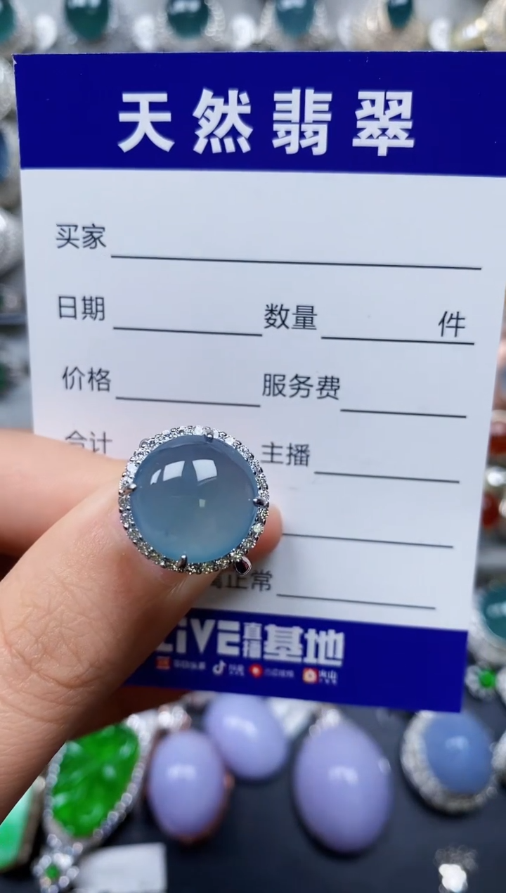 【闪购商品】翡翠戒指银S925镶嵌0356