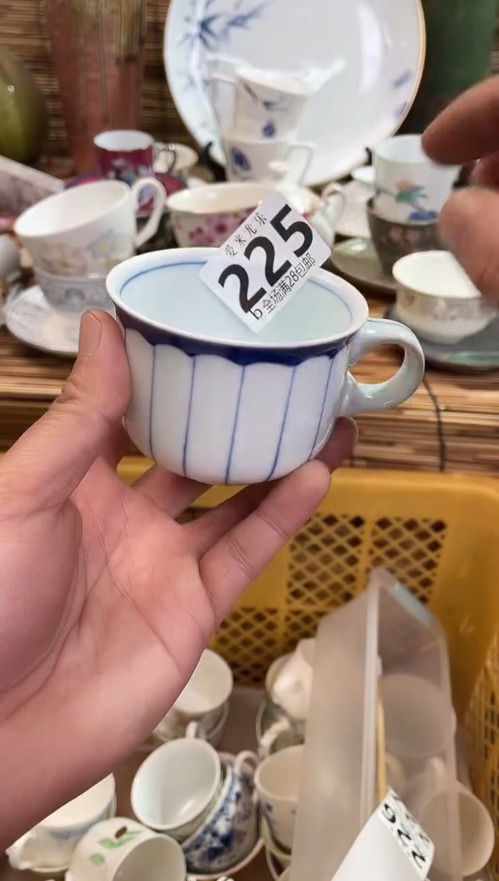 L***a全场满28包邮，陶瓷茶具瓷器