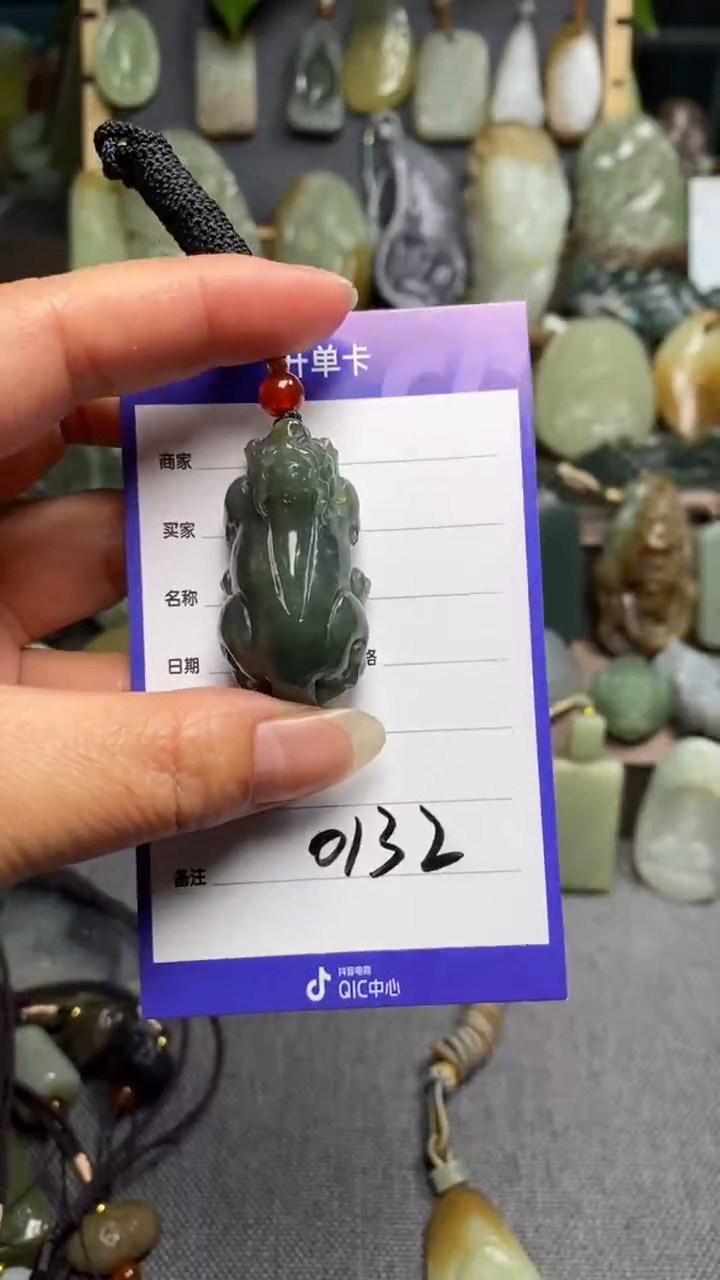 【闪购商品】和田玉颈饰未镶嵌 