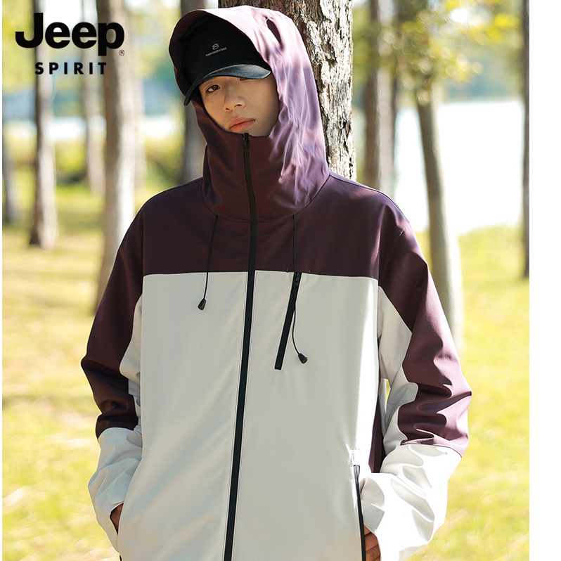 JEEPSPIRIT吉普冲锋衣防风防泼水春秋款三合一夹克情侣外套