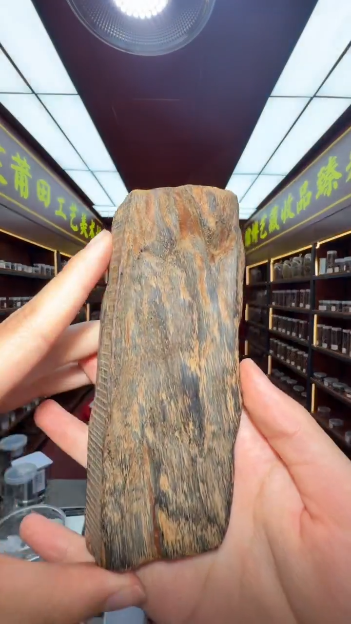 沉香吊坠多样性发一