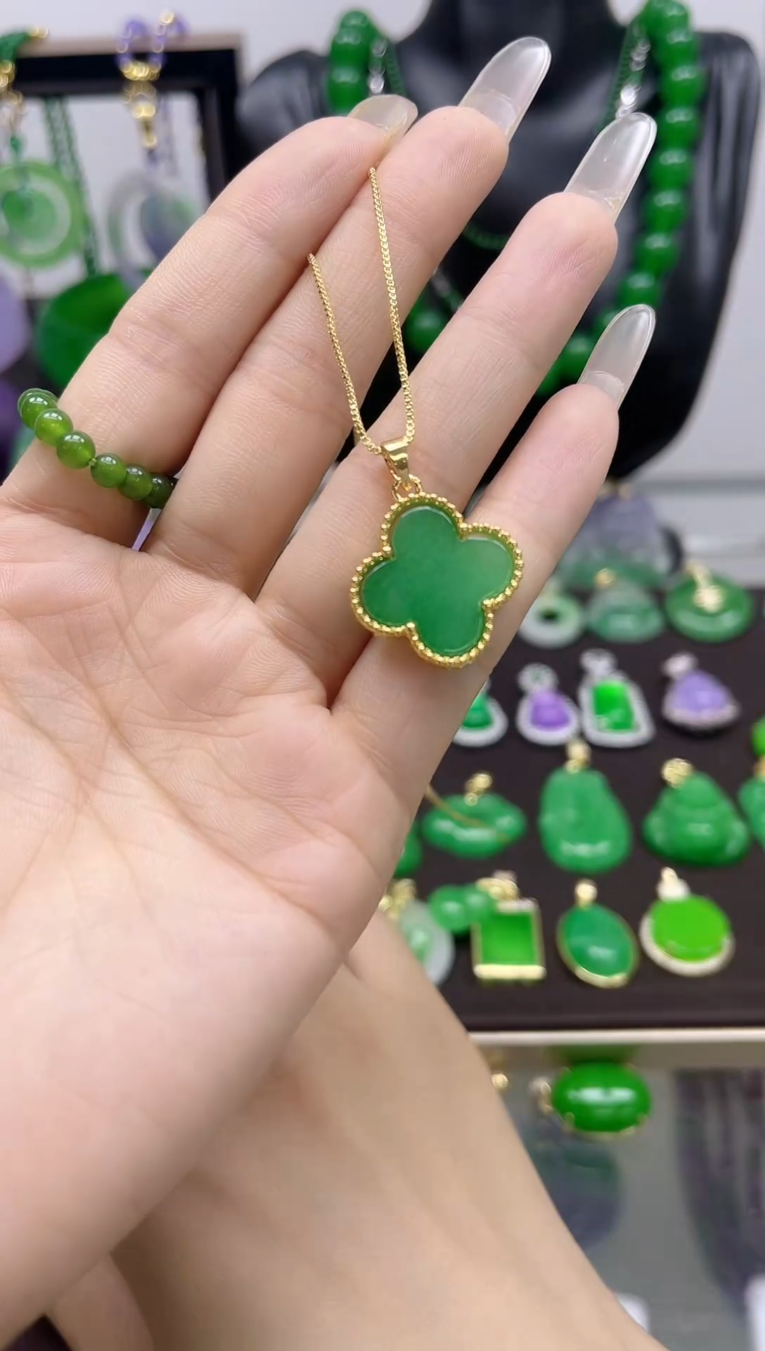 翡翠未镶嵌颈饰满绿四叶草吊坠