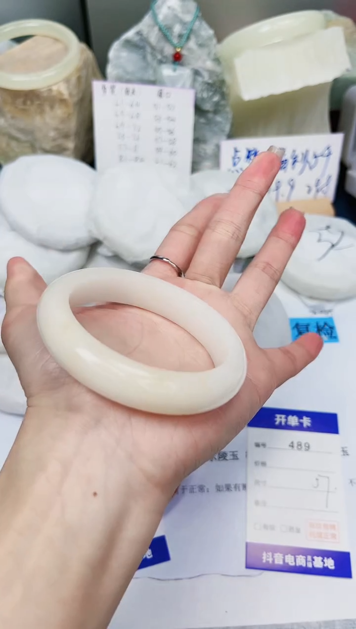 【闪购商品】石英质玉手镯未镶嵌489-财气镯-圈口57
