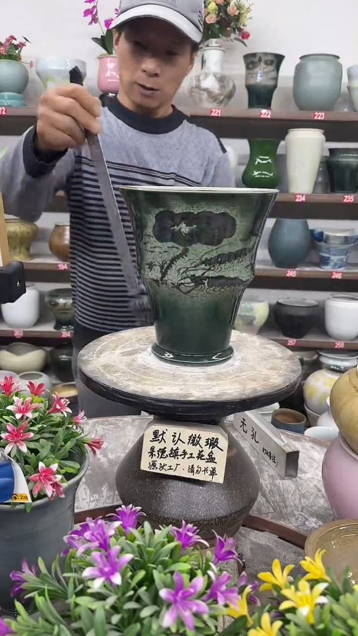 12-20-高22口20瑕-花盆