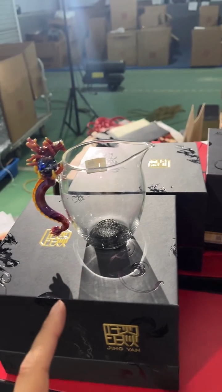 【闪购商品】晶焱赤龙二代公道杯