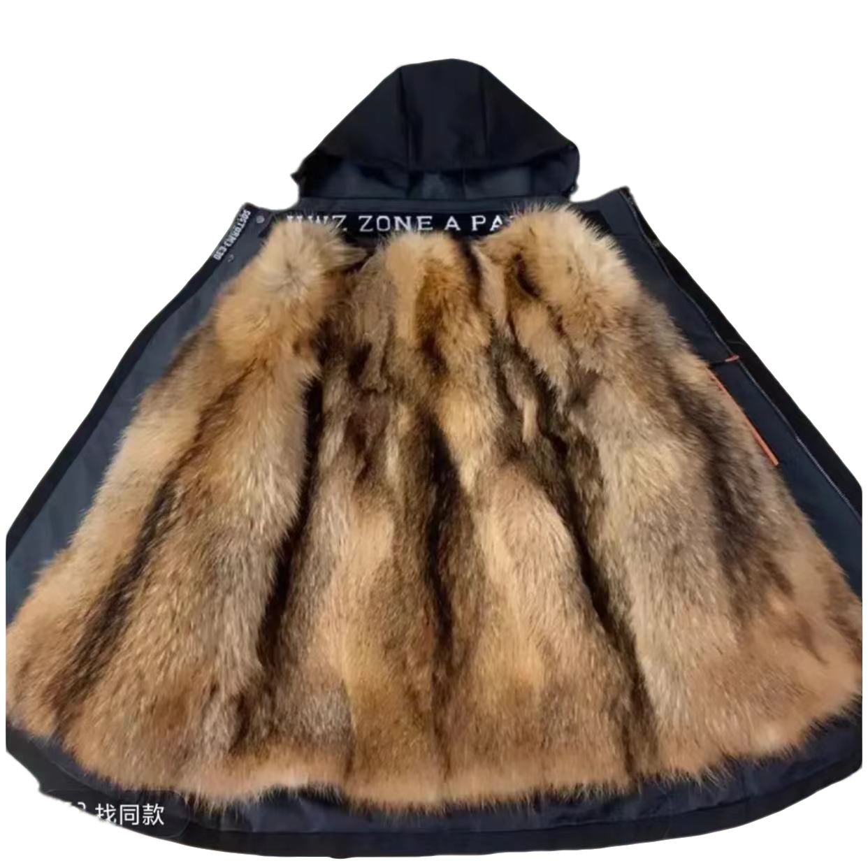 2026貉子毛派克服