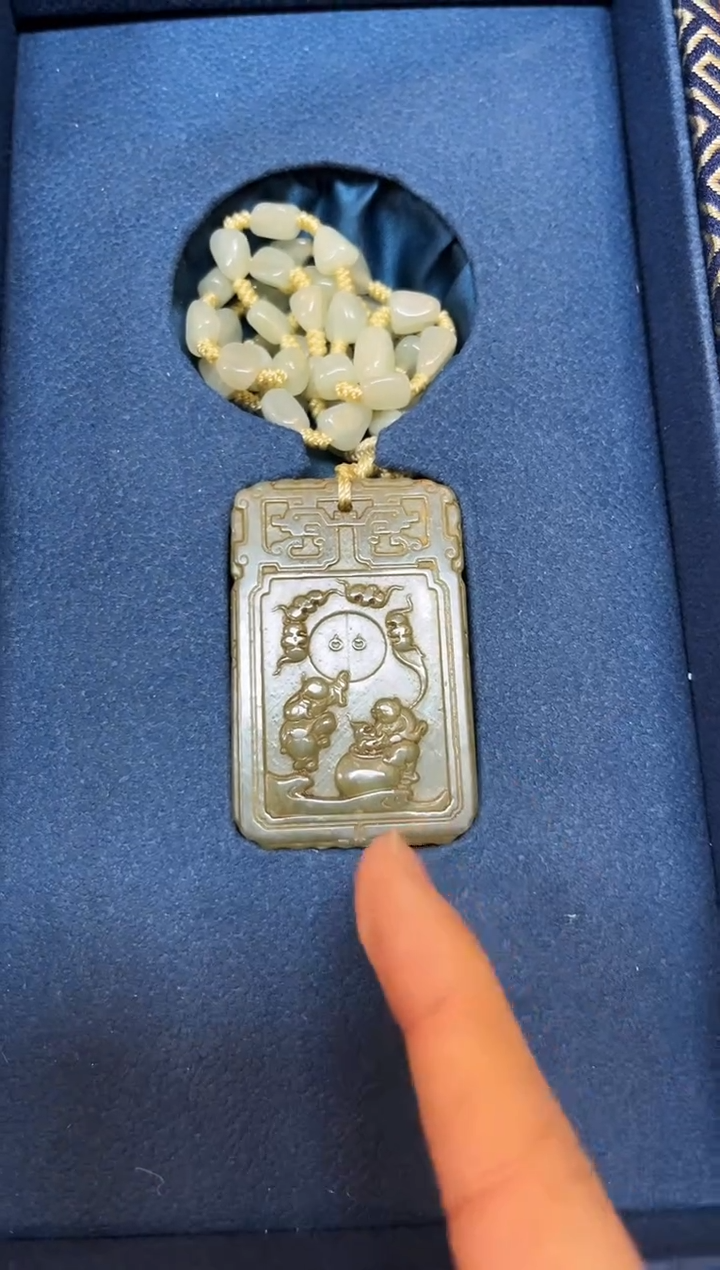 【闪购商品】和田玉玉牌未镶嵌和田玉挂件子冈牌L020