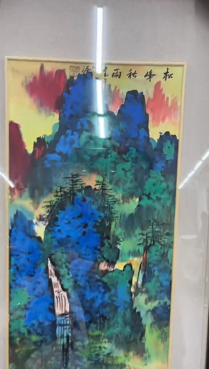 【闪购商品】绘画陈发源-国画-2平尺