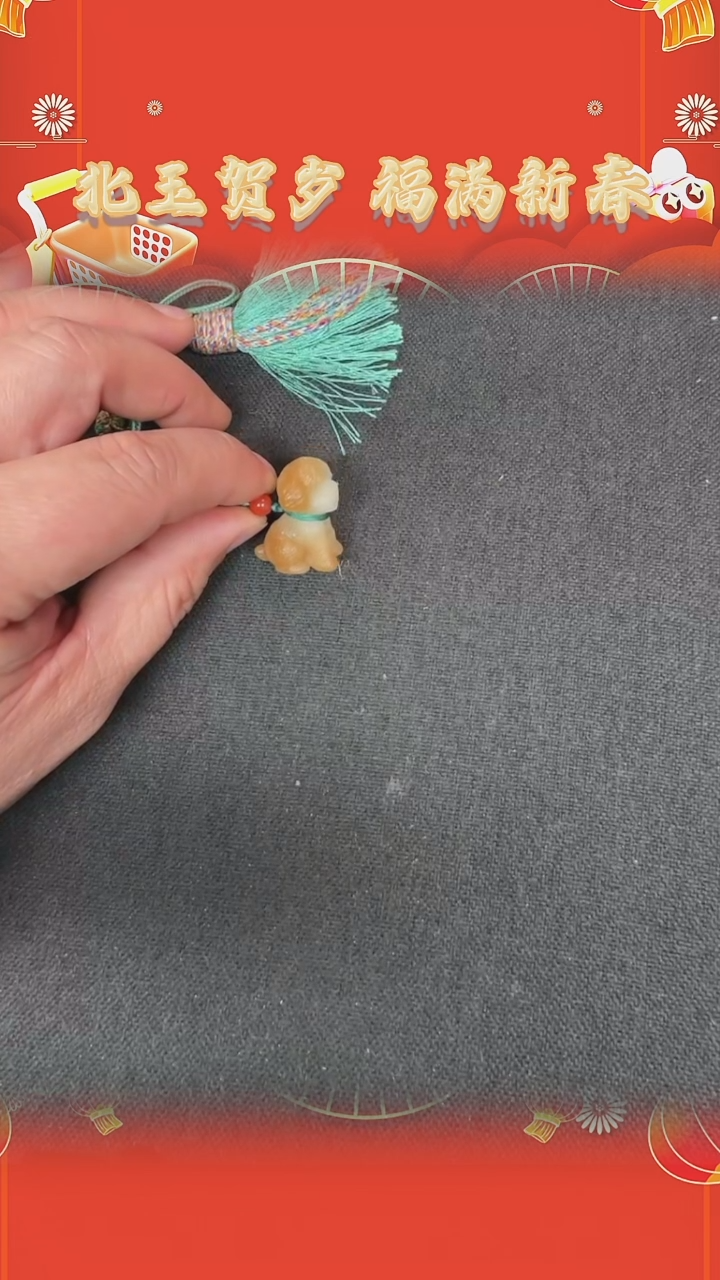 【闪购商品】和田玉吊坠未镶嵌BY0204FWJB019