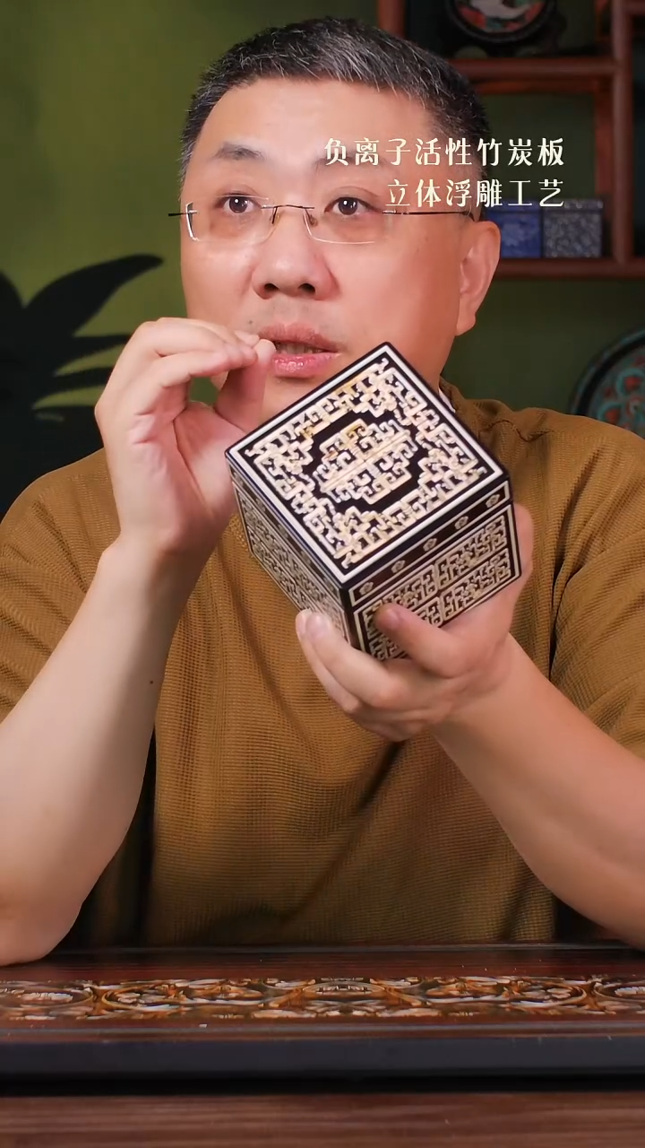 壹藏贰宝牙雕十公分盒子