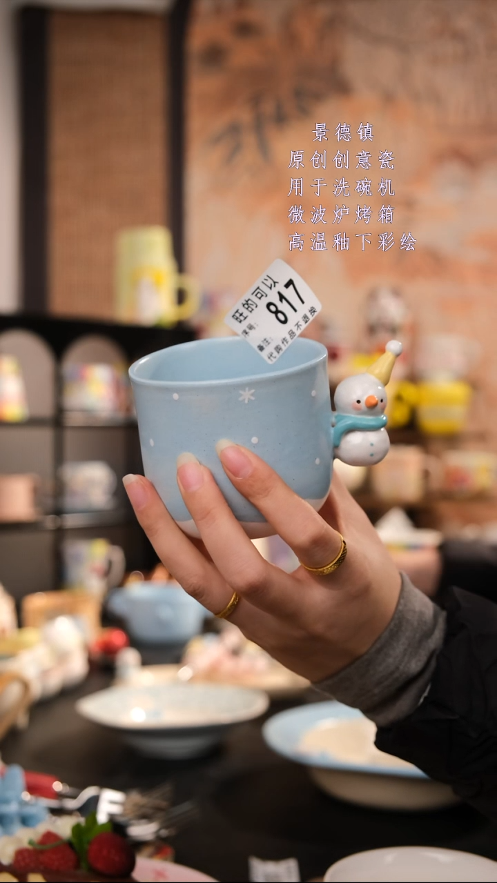 摆件陶旺的可以手工手绘设计师款