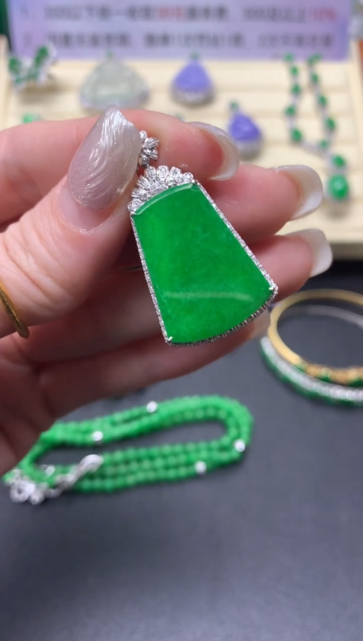 【闪购商品】翡翠吊坠(不含链)18K金镶嵌吊坠|8000+800