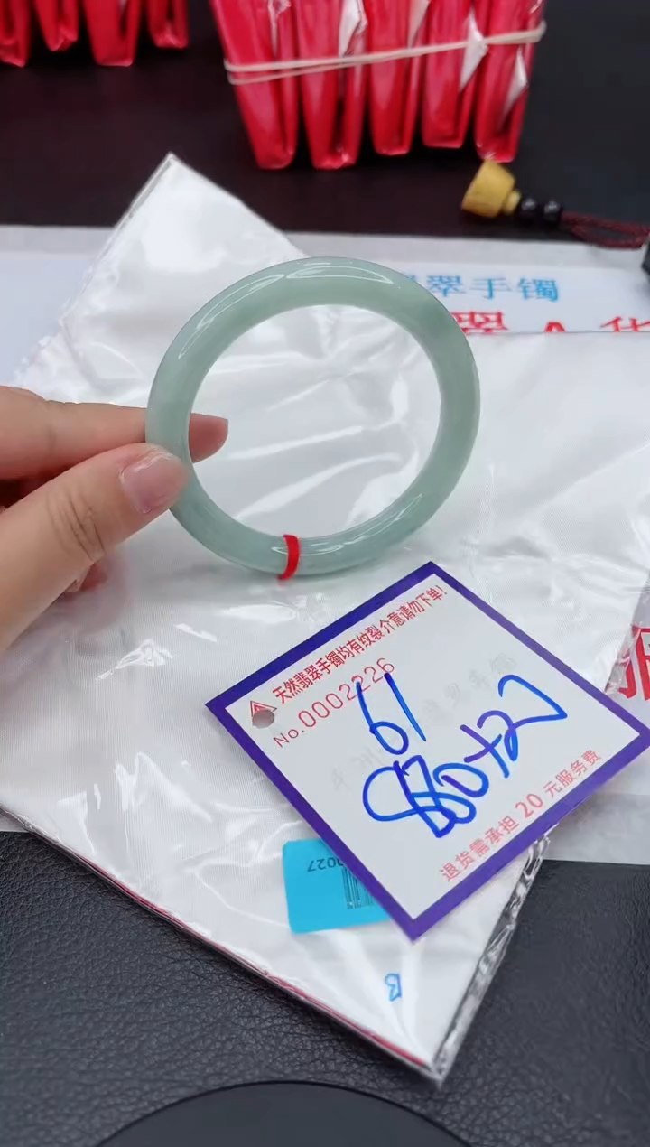 【闪购商品】翡翠手镯未镶嵌111111111111111