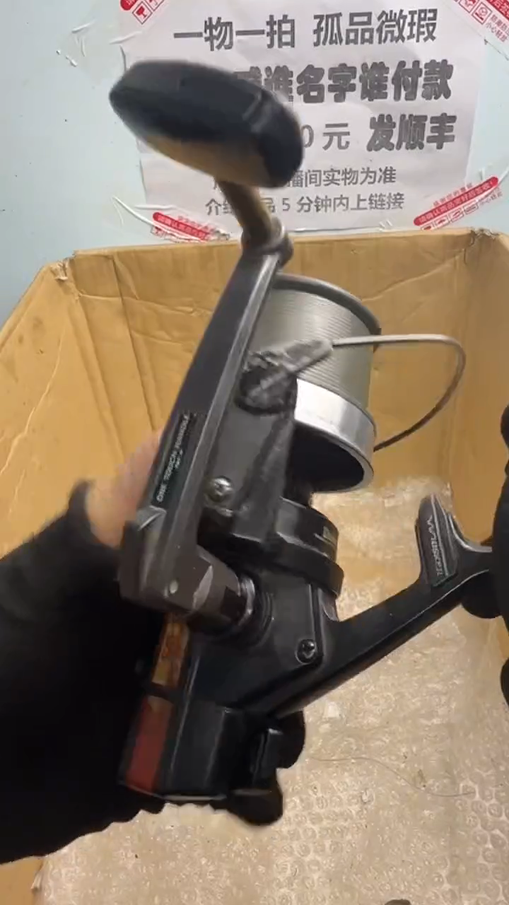 快***灵亚钓鱼轮，微瑕孤品，成色，型号直播间讲解为准，看好再下单