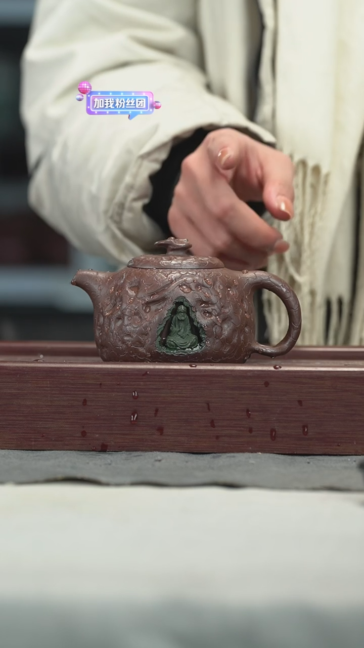 【闪购商品】紫砂茶壶紫砂壶紫砂壶260CC