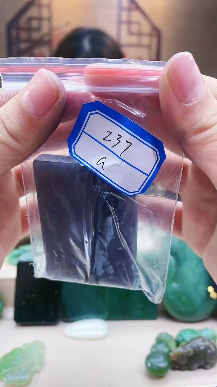 【闪购商品】和田玉挂件未镶嵌1