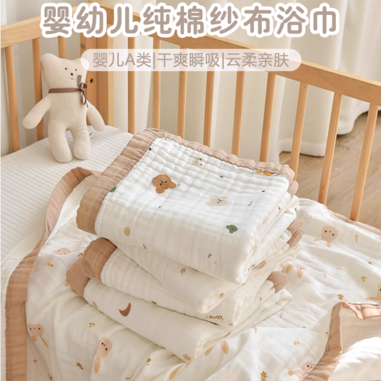 宝宝浴巾柔软吸水婴儿六层纱布浴巾