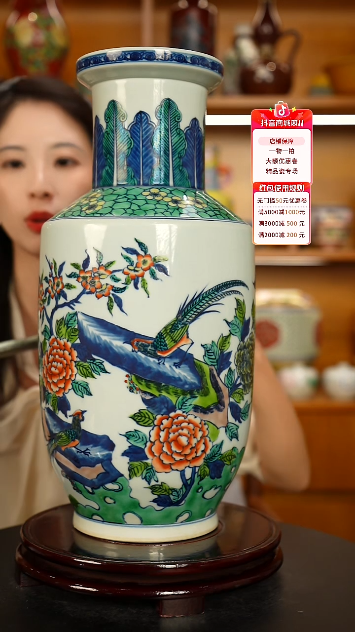 仿乾隆瓷斗彩花鸟纹棒槌瓶一只