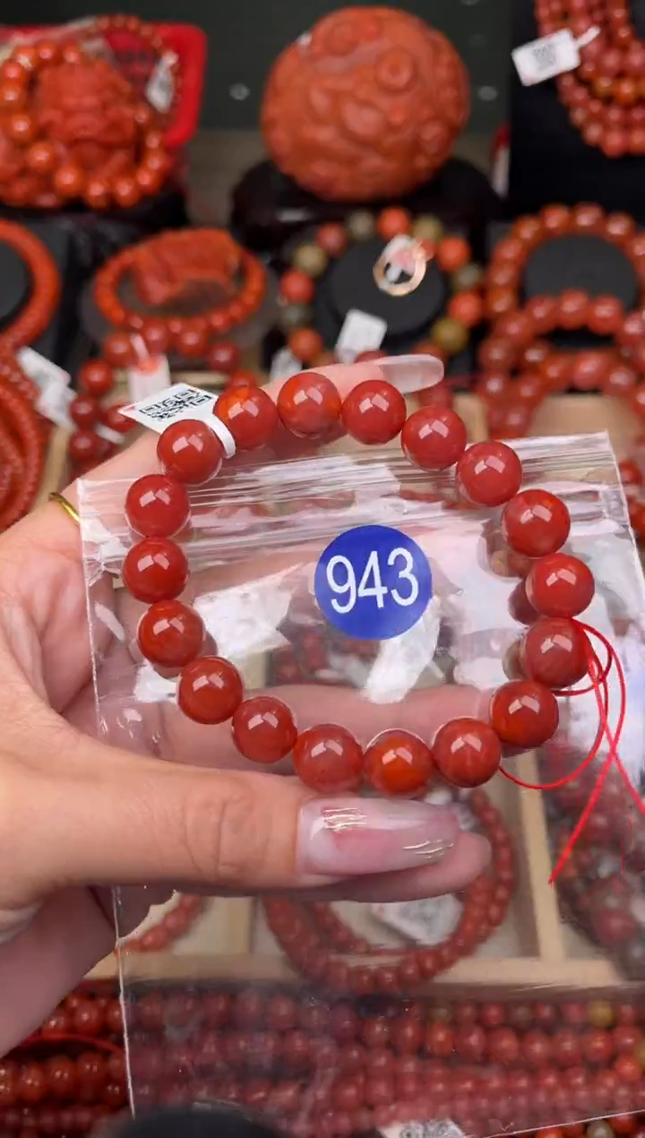 【闪购商品】南红玛瑙珠宝奇石未镶嵌943-11+