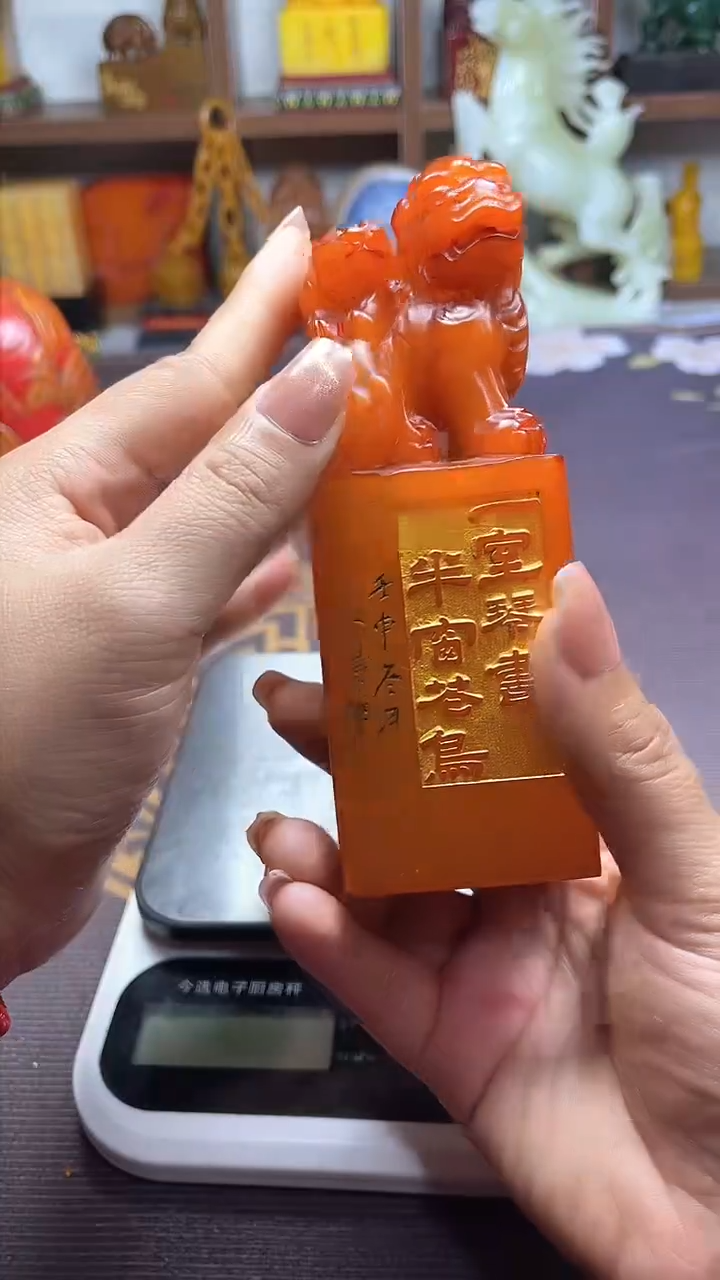 【闪购商品】寿山石印石纯天然篆刻石料