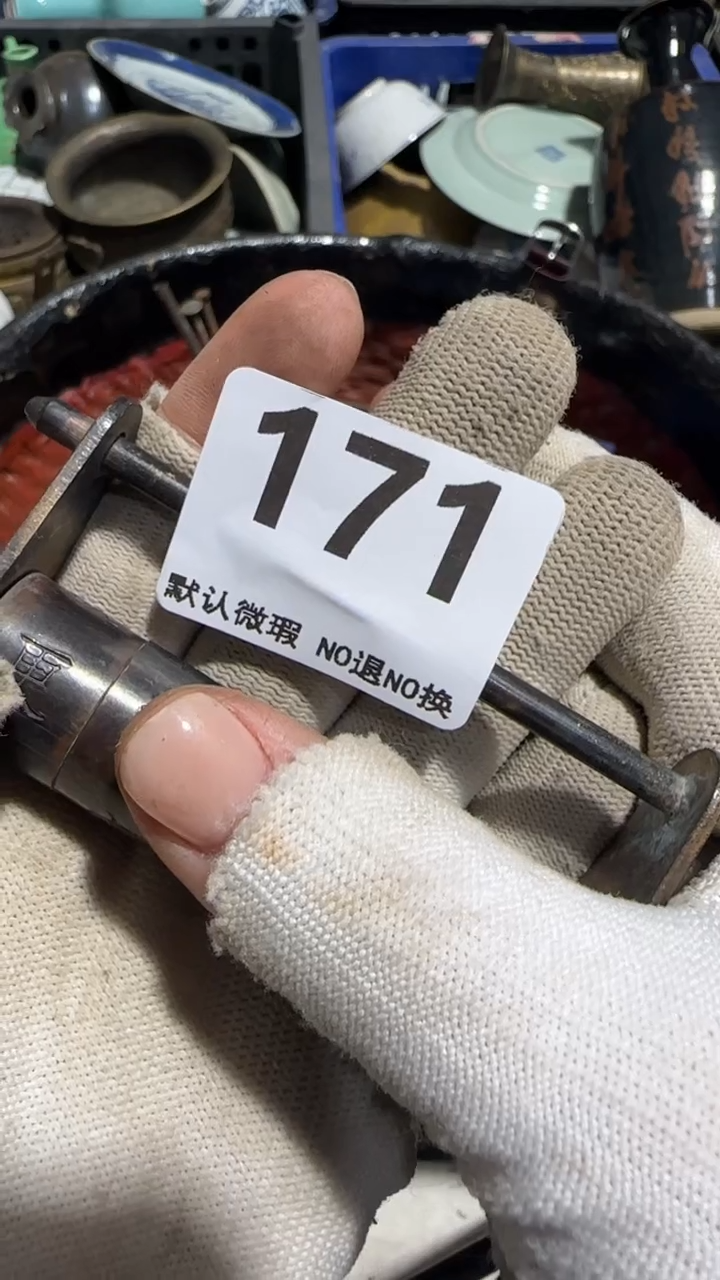 无非金属唐****馆京信工艺品171