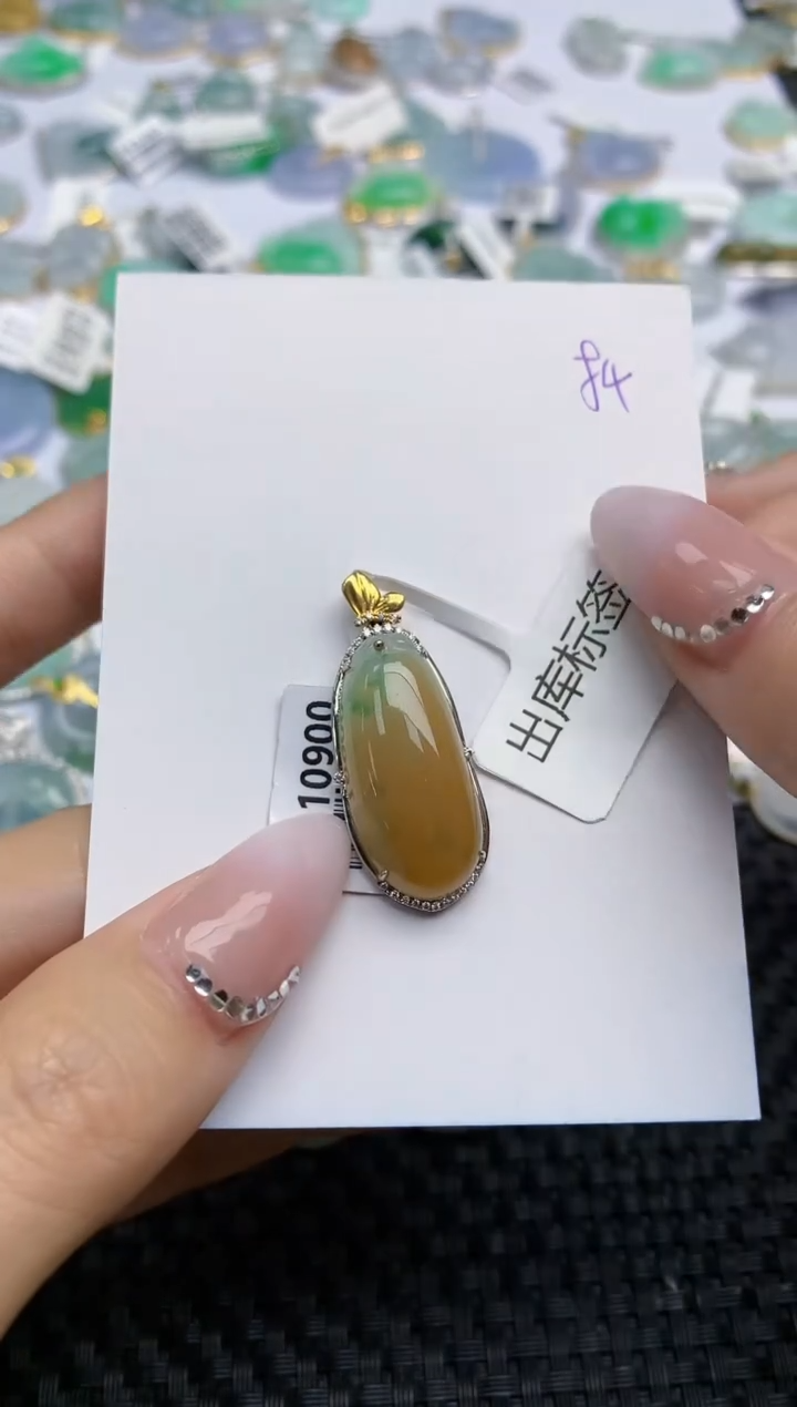 【闪购商品】翡翠颈饰18K金镶嵌 天然翡翠A货