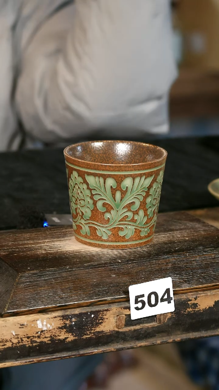 【闪购商品】瓷片见山北野见山北野