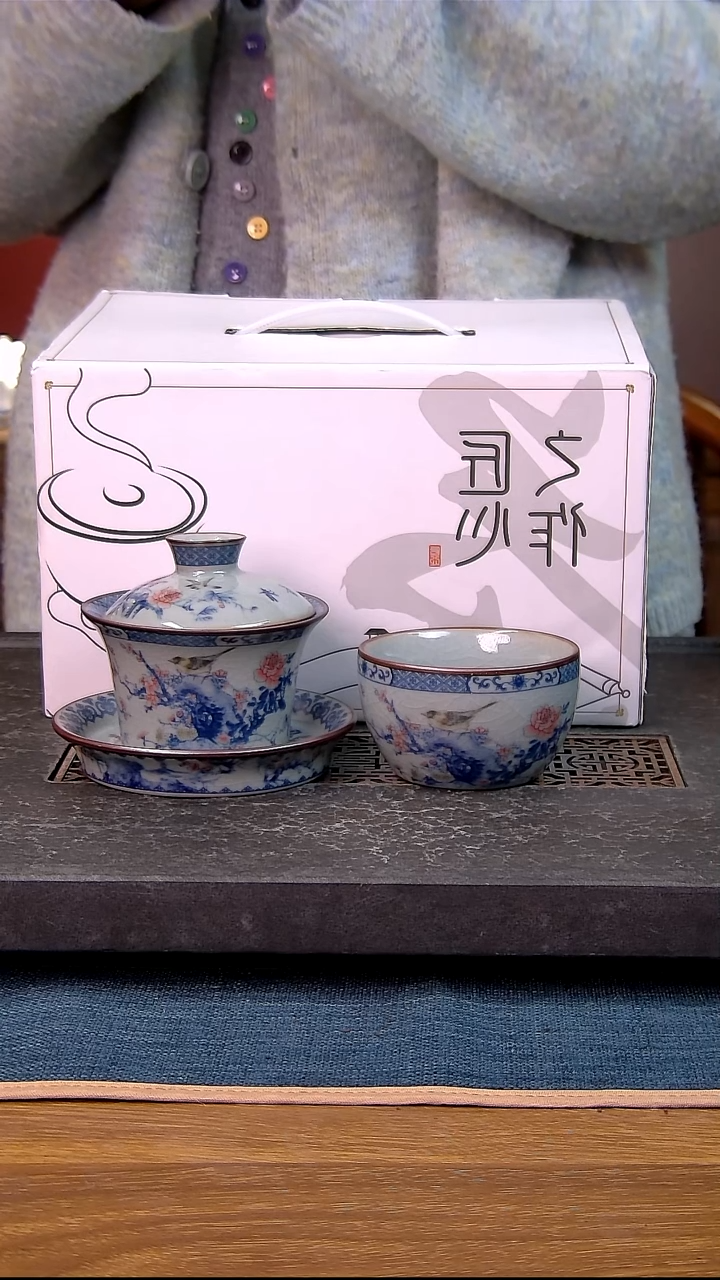 礼盒款2件套 老陶泥开片纹陶瓷茶具