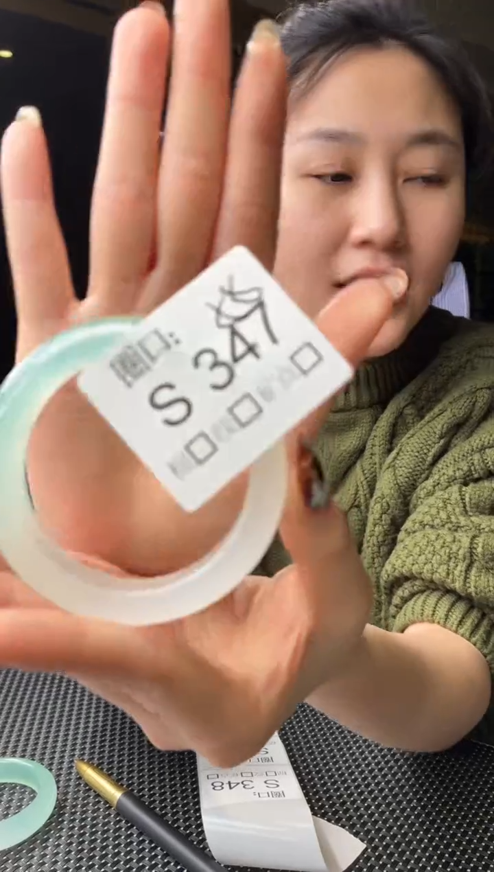 一****周闪购链接玉石一物一截图S347