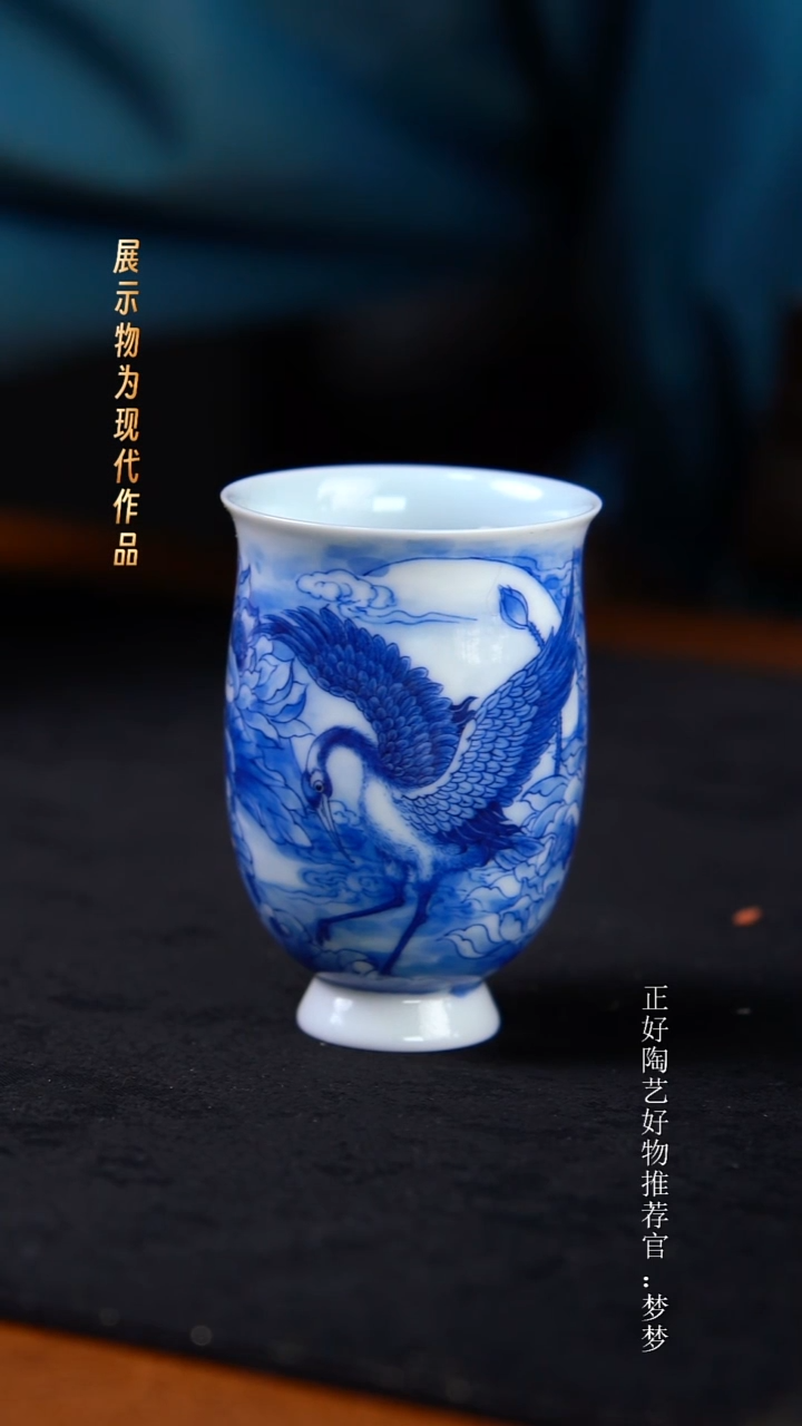 杯子陶景德镇纯手绘