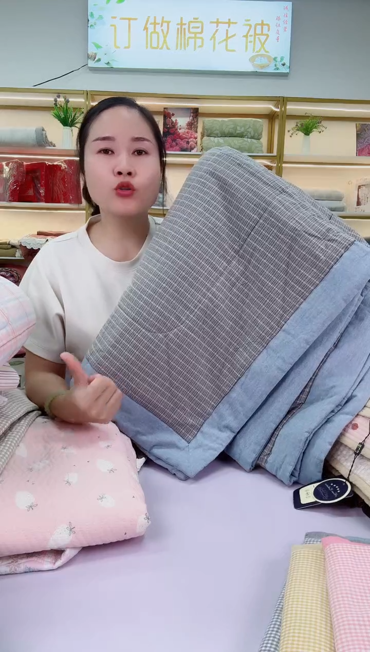 棉花纯棉被子1.6*2.1