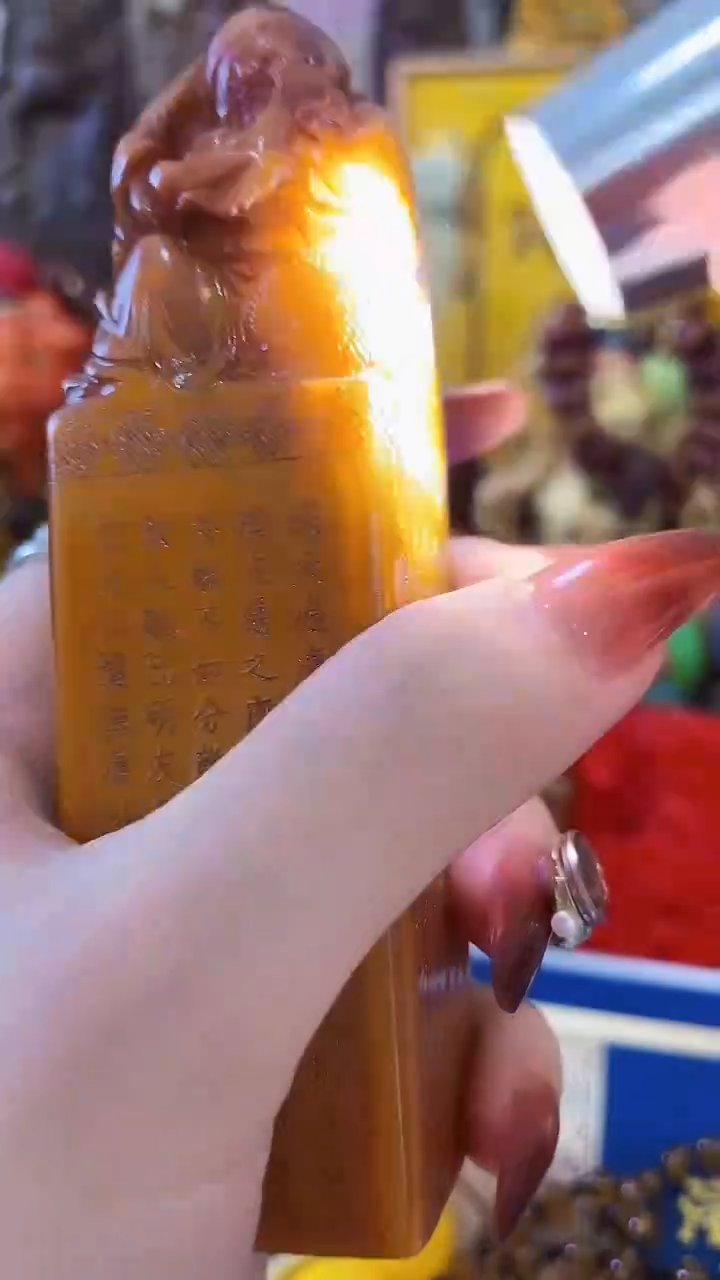 闲璋老板娘主播推荐推荐