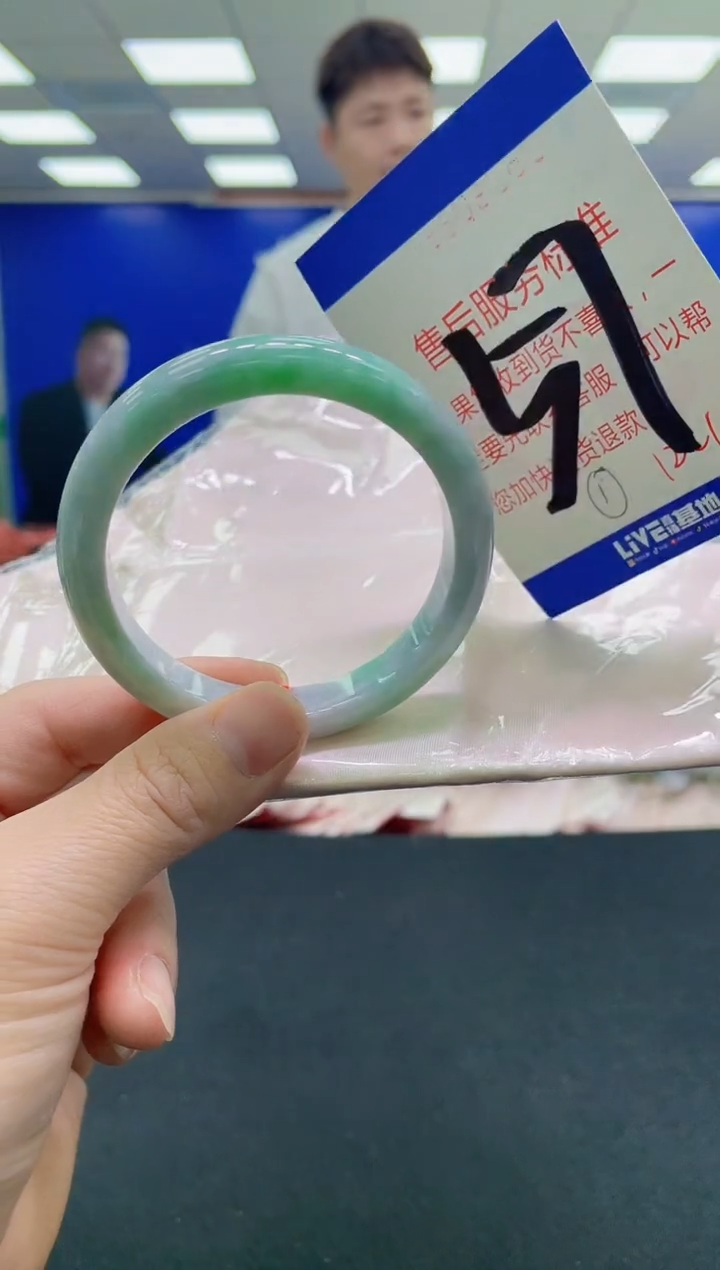 未镶嵌手镯翡翠AAAAAAAAAA