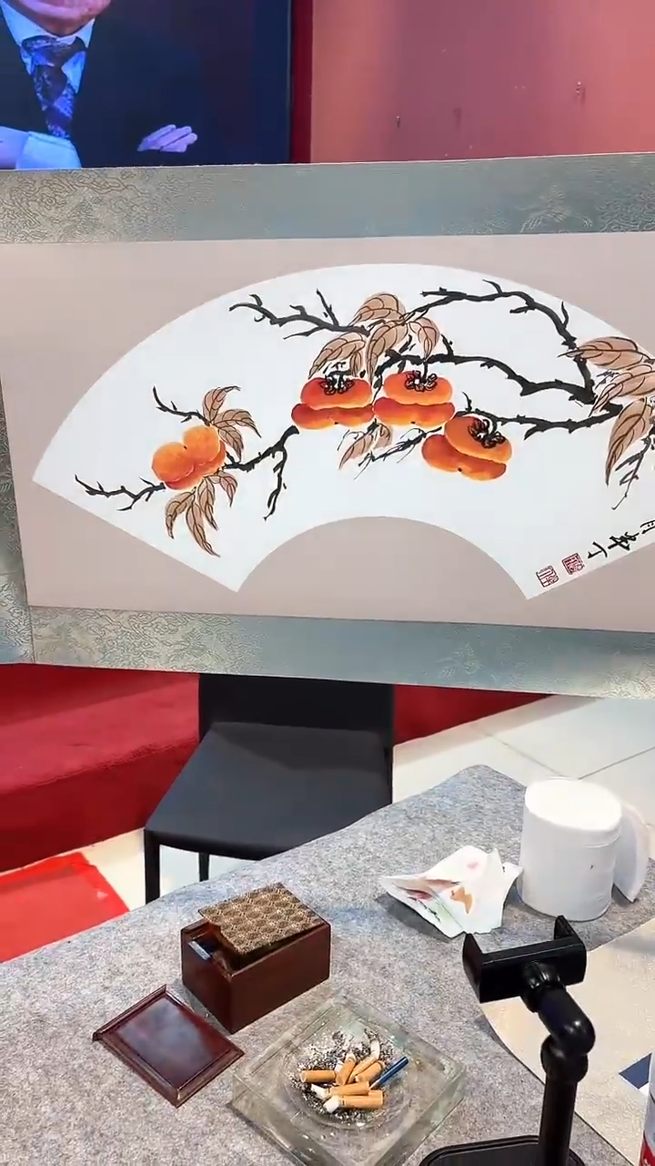 国画赵半丁国画现场创作