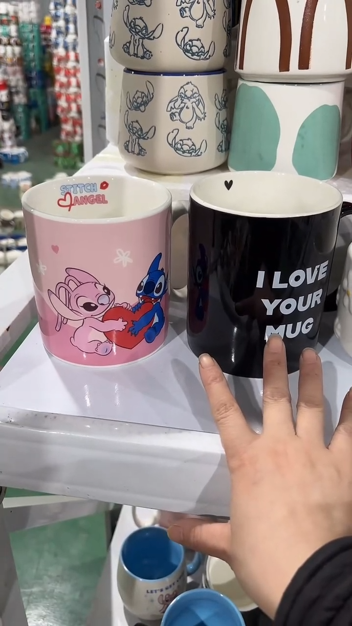 【闪购商品】家湖高温陶瓷杯 微瑕