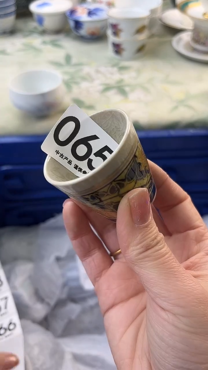 瓷片扶**归065.......