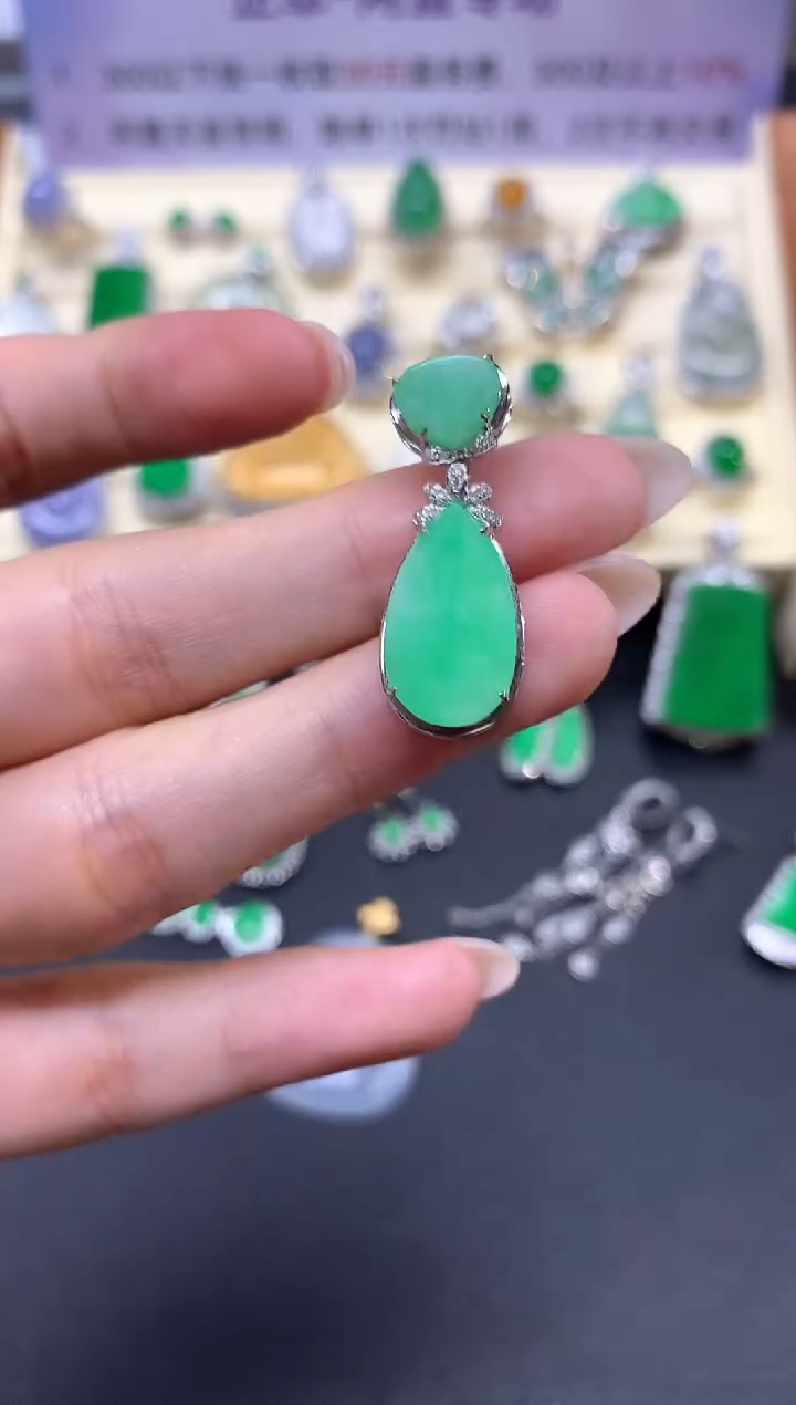 【闪购商品】翡翠吊坠(不含链)18K金镶嵌吊坠|2800+280
