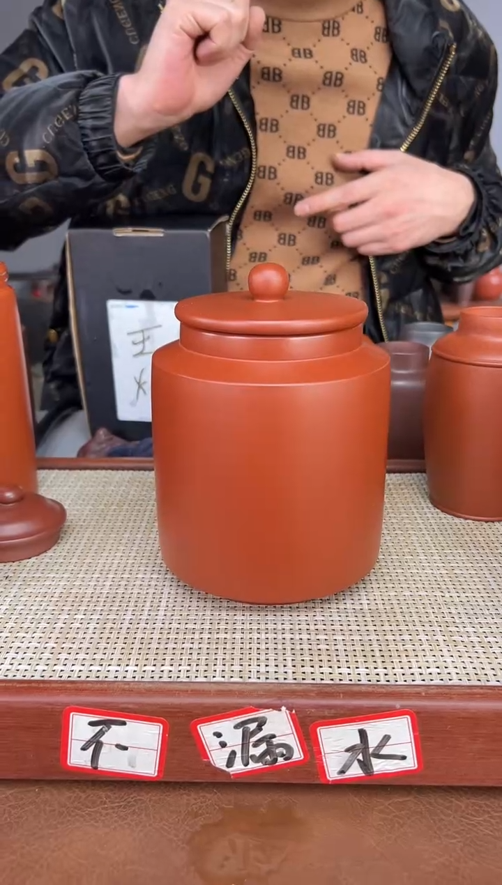 【闪购商品】紫砂茶叶罐20精品紫砂杯