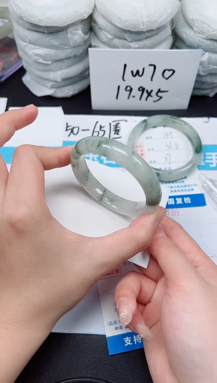 【闪购商品】石英质玉手镯未镶嵌G150-52