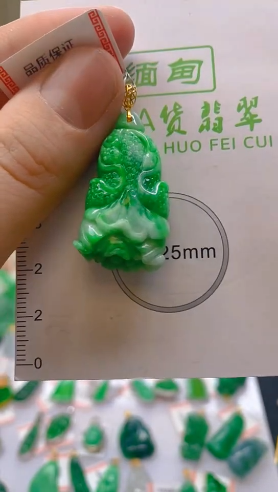 【闪购商品】翡翠颈饰18K金镶嵌新号开播，全场乱卖