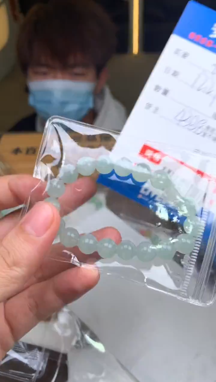 未镶嵌定制翡翠珍*SYD177953