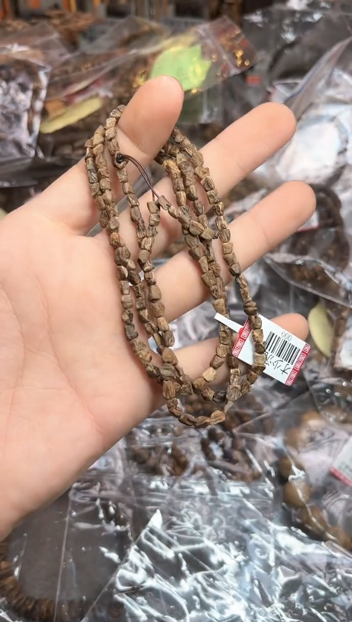 【闪购商品】沉香手串106号沉水达拉干多样性发货1条