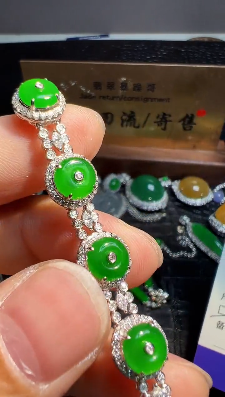 【闪购商品】翡翠手链18K金镶嵌翡翠回流