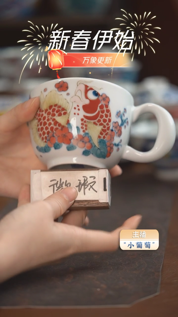 【闪购商品】昨明 小号马克杯（微瑕福利）