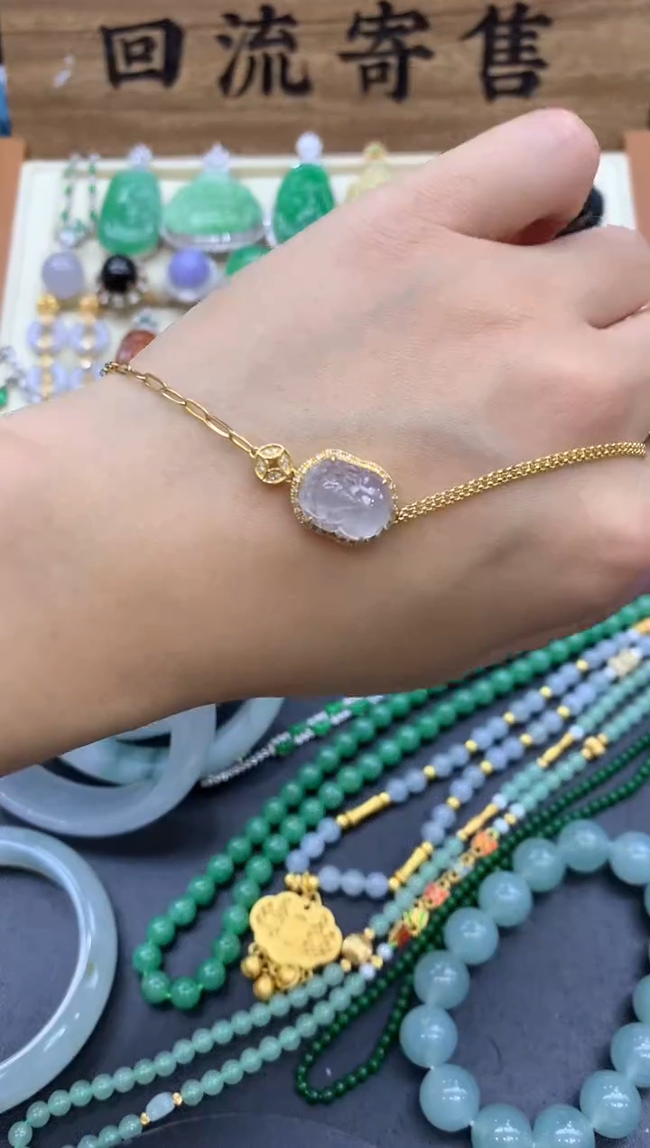 【闪购商品】翡翠手链18K金镶嵌207-中国好珍宝