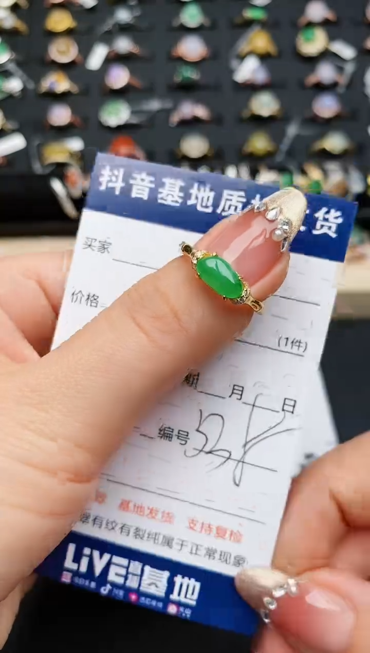 【闪购商品】翡翠戒指银S925镶嵌............
