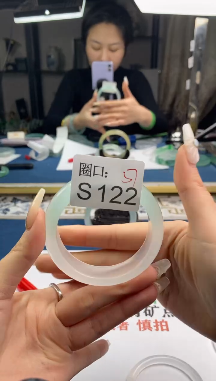 【闪购商品】S122专拍链接一物一拍以截图为准