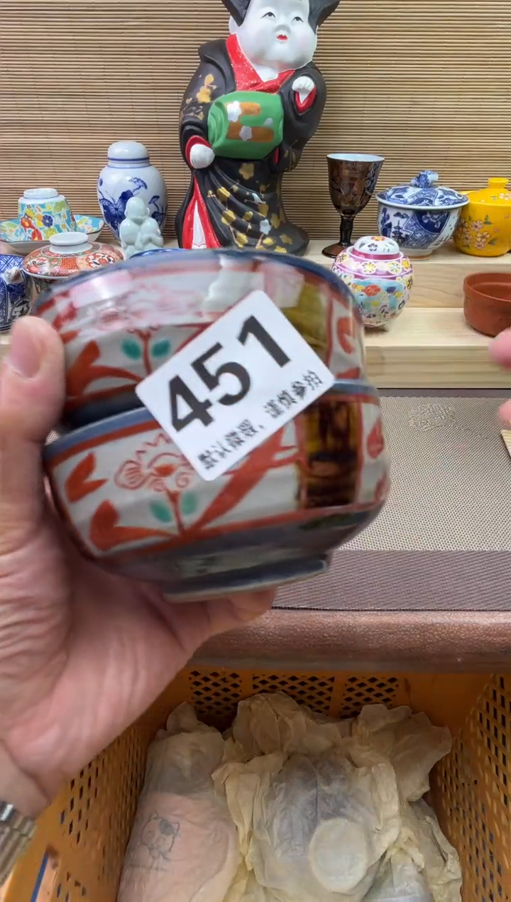 陶瓷陶瓷陶瓷陶瓷陶瓷金*顺1